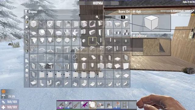 ЭЛЕКТРИЧЕСТВО. ГАРАЖ С АВТОМАТИЧЕСКОЙ ДВЕРЬЮ ► 7 Days to Die A20 смотреть онлайн