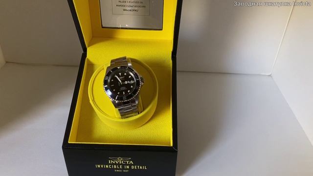 Заводная шкатулка Invicta Watch Winder смотреть онлайн