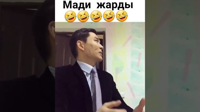 Обращение Гражданина РК!  Президенту РК!