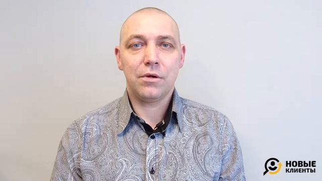 Отзыв компании 