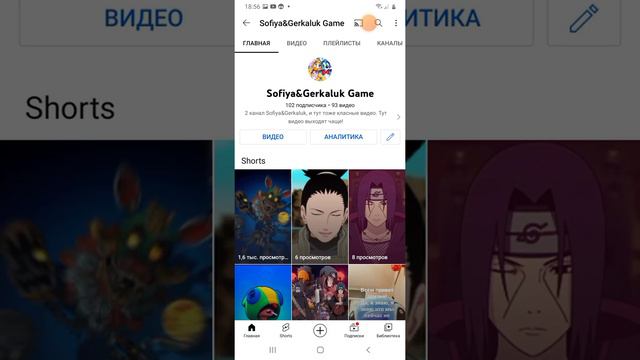 100 ПОДПИСЧИКОВ? НАША МЕЧТА И ЦЕЛЬ СБЫЛАСЬ БЫСТРО! ВЫ ЛУЧШЕЕ! МЫ ВАС ЛЮБИМ! смотреть онлайн