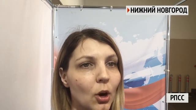 Нижний Новгород Татьяна 14-3-2018 13.08 смотреть онлайн