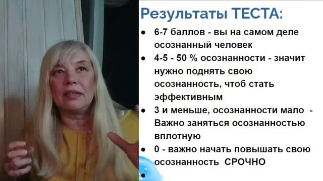 КАК ПРАВИЛЬНО ПОДВОДИТЬ ИТОГИ МЕСЯЦА смотреть онлайн