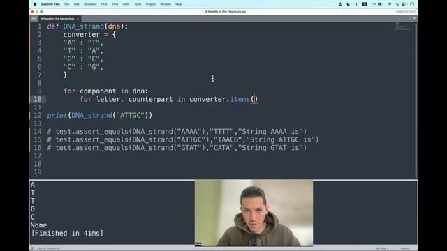 Codewars (Python?) | Complementary DNA | kyu7 смотреть онлайн