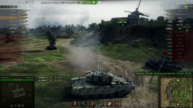 FV4202. Slow death смотреть онлайн