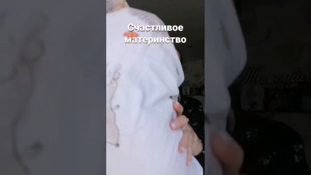 Регресс сна смотреть онлайн