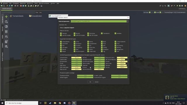 MCreator Tutorial: How To Change The Version Of Your Mod смотреть онлайн