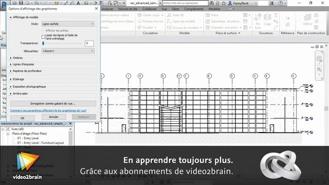 Tutoriel Revit : Afficher la profondeur de la vue | video2brain.com смотреть онлайн