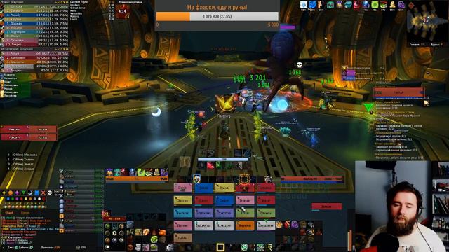 Крепость Старого моря! Рестодру 357 в ГУльдире! РЛим! смотреть онлайн