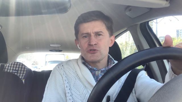 Что такое активность смотреть онлайн