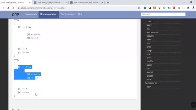 ZEND Exam: PHP Array смотреть онлайн