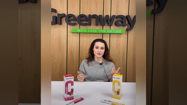 Коллаген greenway смотреть онлайн