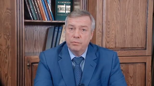 Обращение губернатора Дона к жителям смотреть онлайн