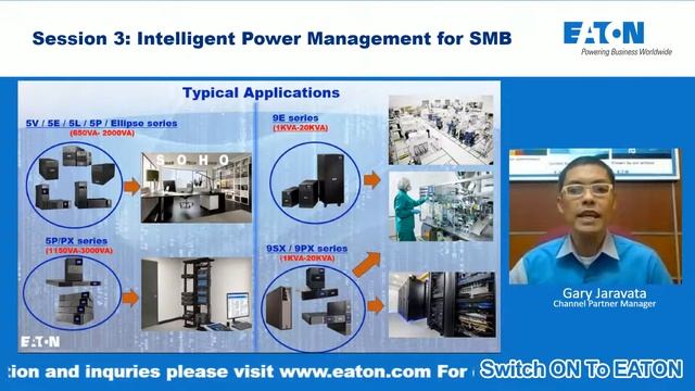 Session 3: Intelligent Power Management for SMB смотреть онлайн