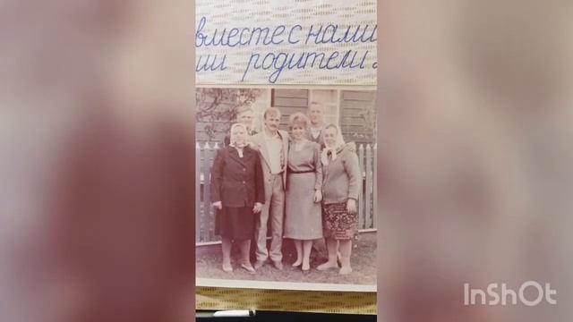 Бриллиантовые воспоминания в жемчужный юбилей смотреть онлайн