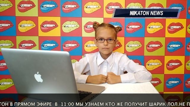 СЕНСАЦИЯ!!!Мисс Николь ПОХИЩЕНА /KidsNews /Новости блогосферы смотреть онлайн
