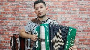 Народные хиты на гармони Ля мажор, До мажор, Соль мажор  Подбор тональности начинающему гармонисту