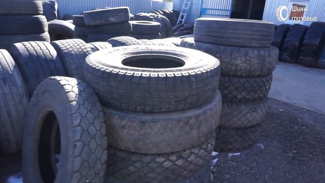 ШИНЫ Б/У НА ГРУЗОВУЮ, СЕЛЬХОЗ И СПЕЦТЕХНИКУ смотреть онлайн