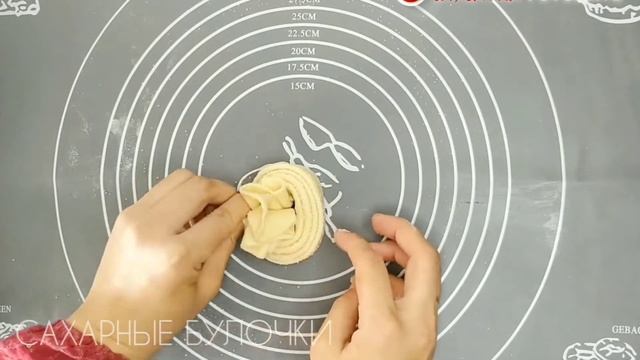 Всем любимым САХАРНЫЕ БУЛОЧКИ из детство!!! Теперь готовлю САХАРНЫЕ БУЛОЧКИ только Так!! смотреть онлайн