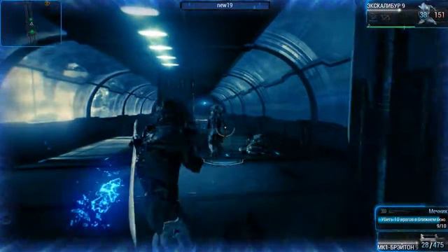 Warframe Прохождение - Cytherean смотреть онлайн