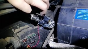 Виброразвязка дополнительной помпы отопителя УАЗ Патриот