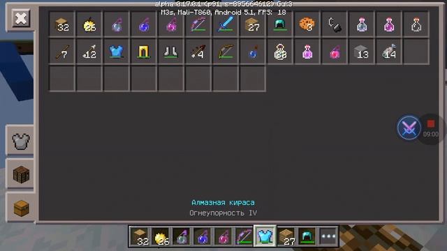 Майнкрафт skywars в мультиплеер мастер смотреть онлайн