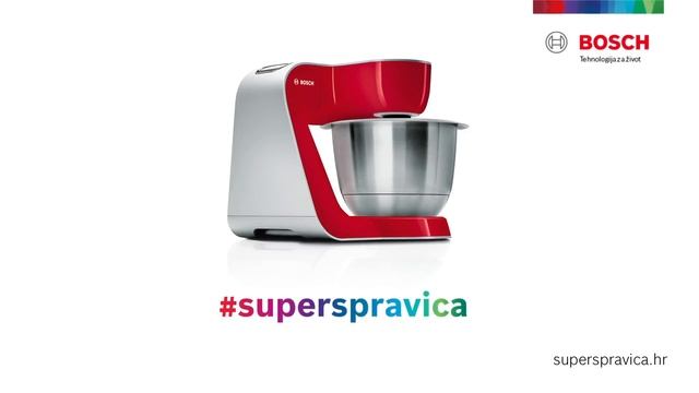 MUM5 iz Boscha - Jednostavno i sigurno korištenje смотреть онлайн