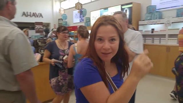 Ahava смотреть онлайн