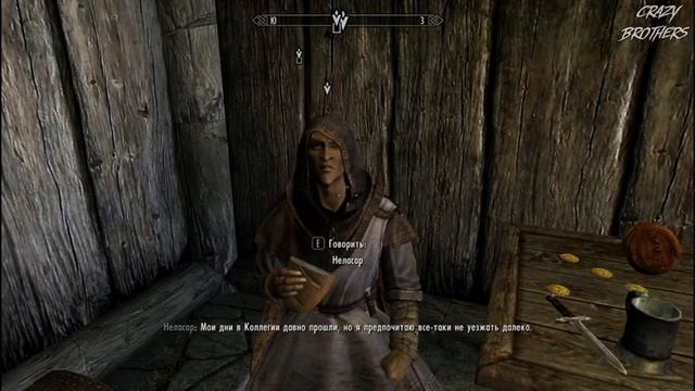 Прохождение The Elder Scrolls V: Skyrim ►Звезда Азуры ►#40 смотреть онлайн