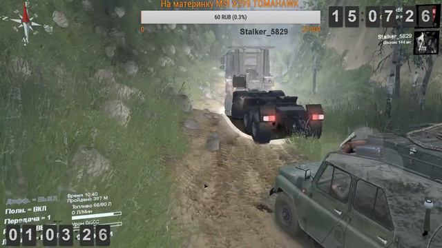 SpinTires карта "Так масть легла" смотреть онлайн