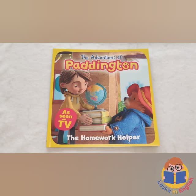 The Housework Helper. The Adventures Of Paddington