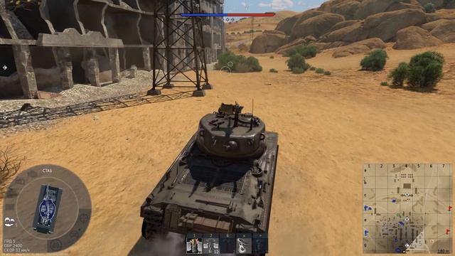 M4A3E2 (76) W ТВОЁ НАКАЗАНИЕ в War Thunder смотреть онлайн