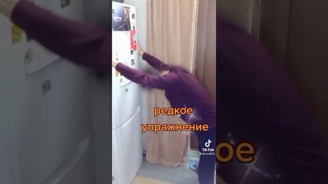 Поставить шейные позвонки на место, работает? Проверяйте пишите коменты смотреть онлайн