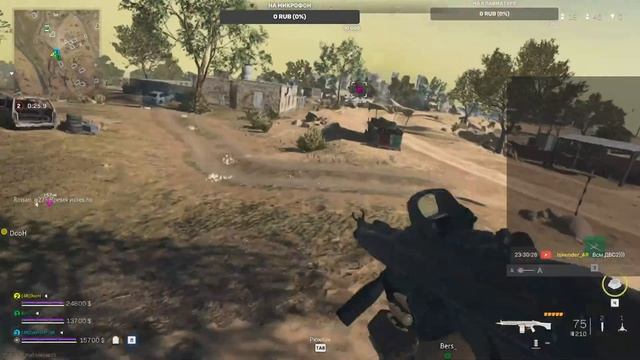 ⚡️ Бомбалейла в Warzone 2.0 ⚡️Или как сломать монитор ⚡️Часть 2 смотреть онлайн