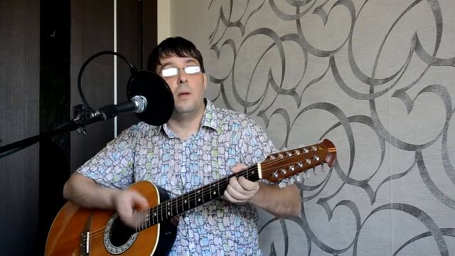 "Над деревней Клюевкой" Ю. Лоза (кавер) смотреть онлайн