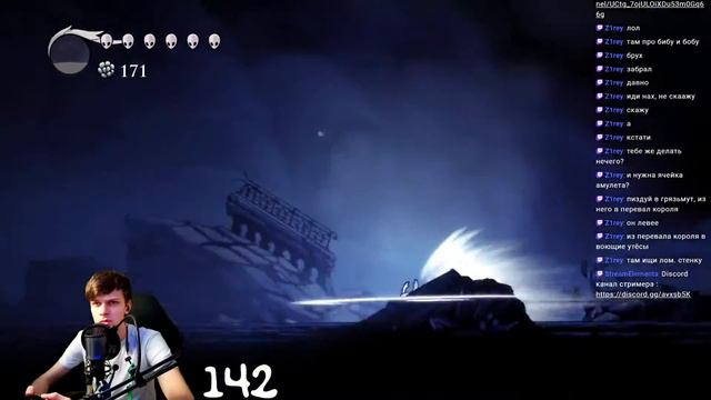Hollow Knight - Подготовка перед эпическим боем смотреть онлайн