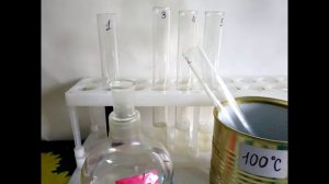 Качественные реакции на белки