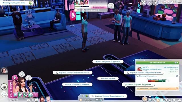 #2 - Взлом планеты | The Sims 4 Авторский Челлендж | Модный Спа Приговор смотреть онлайн