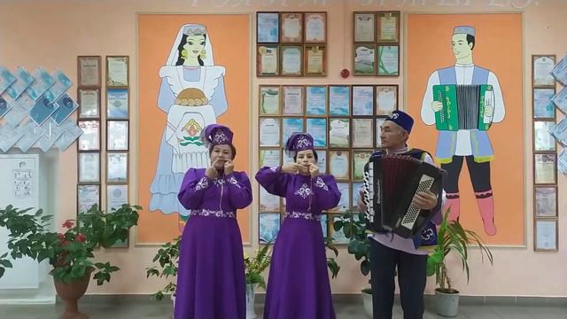 дуэт кубызистов Абсалямовский сельский дом культуры смотреть онлайн