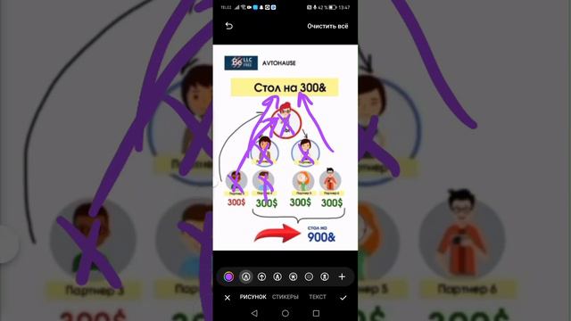 Кому нужны деньги?? смотреть онлайн