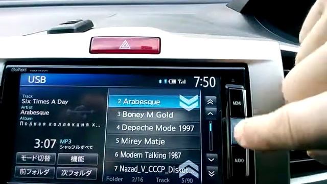 Языки Gathers142 смотреть онлайн