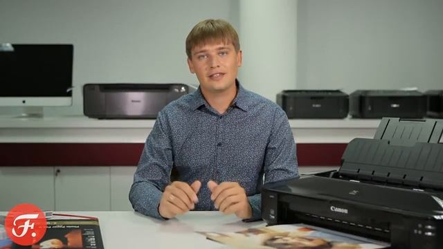Фотошкола рекомендует: Обзор принтера Canon PIXMA IX 6840