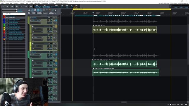 СКОЛЬКО И КАКИЕ ДОРОГИ НАДО ЗАПИСЫВАТЬ ДЛЯ ТРЕКА? |Remake| смотреть онлайн