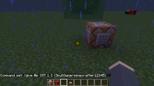 Командный блок №2 2 команды на головы смотреть онлайн