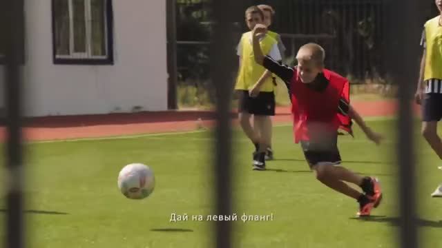 Видеоролик 2 Доступная среда.mp4