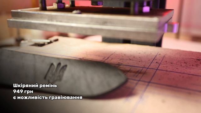 Чоловічі ремені Florida чорні від бренду Yozone! смотреть онлайн