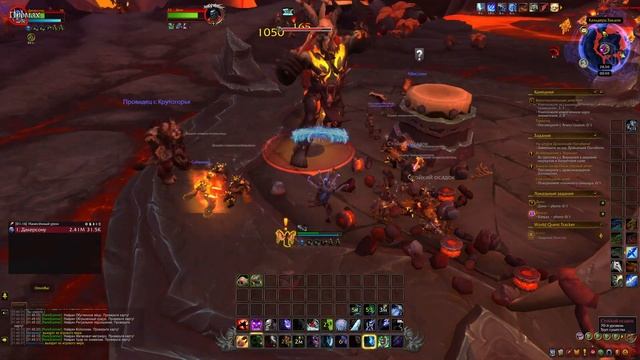 World of Warcraft: Dragonflight - БОЛЬШАЯ, СТАРАЯ ПРОБЛЕМА - 10 смотреть онлайн