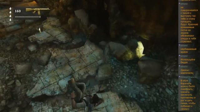 Uncharted 3: Проклятый затерянный город. Финал. смотреть онлайн