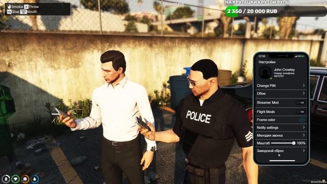 Директор Логистической компании на roleplay сервере Weego RP GTA V fiveM смотреть онлайн