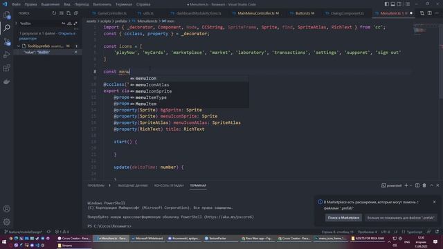 Cocos Creator Создание префабов смотреть онлайн